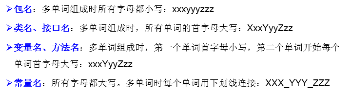 image-20250925004941770