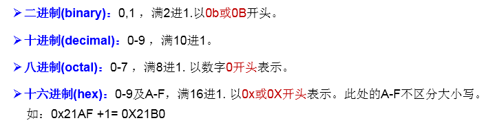 image-20250925005040371