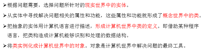 image-20250925005744960