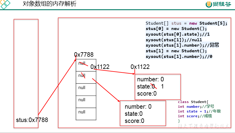 image-20250925005809207