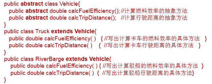 image-20250925011959179