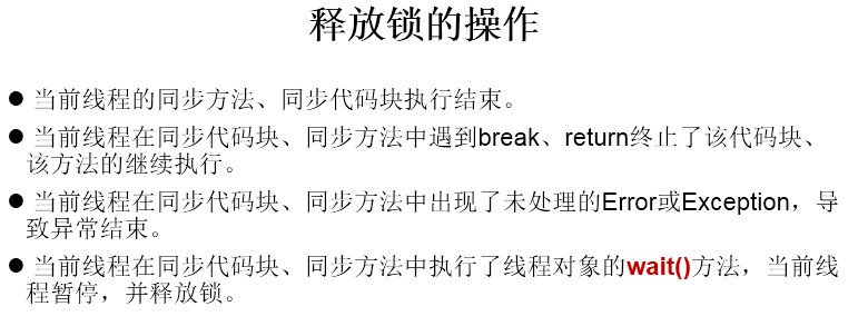 image-20250925013249036