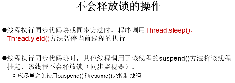 image-20250925013301018