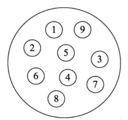 image-20250925014446138