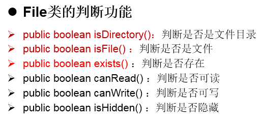 image-20250925014929816