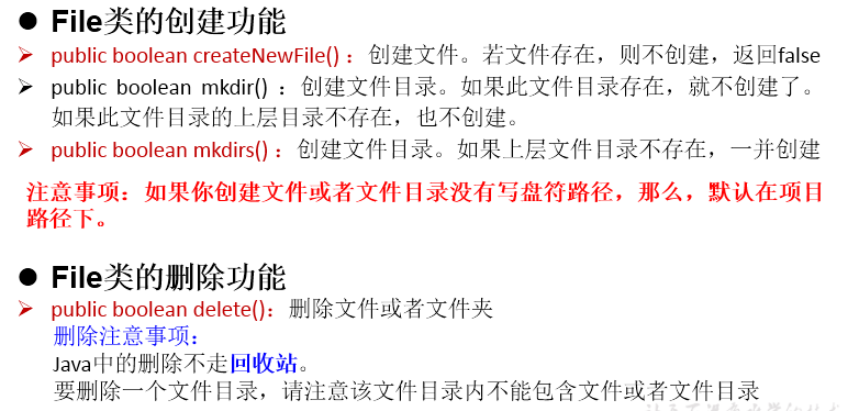 image-20250925014935286