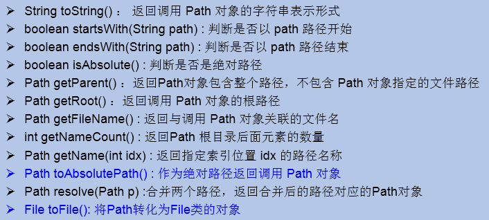 image-20250925015236948