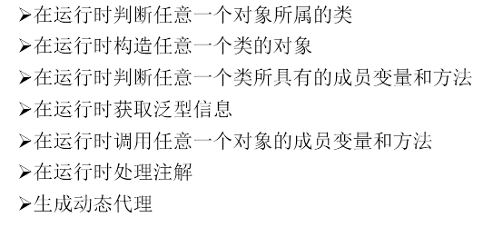 image-20250925020150917