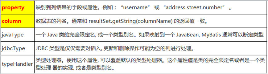 image-20250925104446651