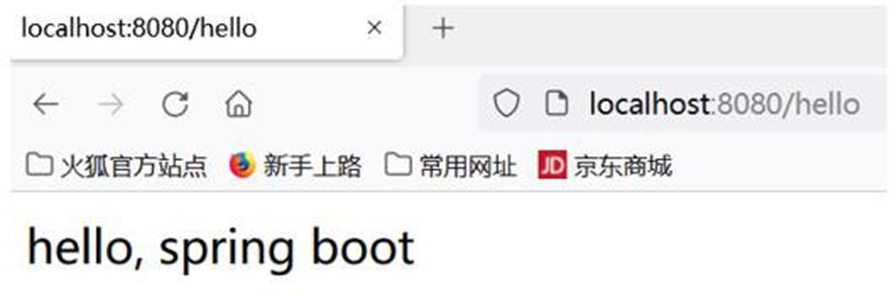 image-20250925180131503