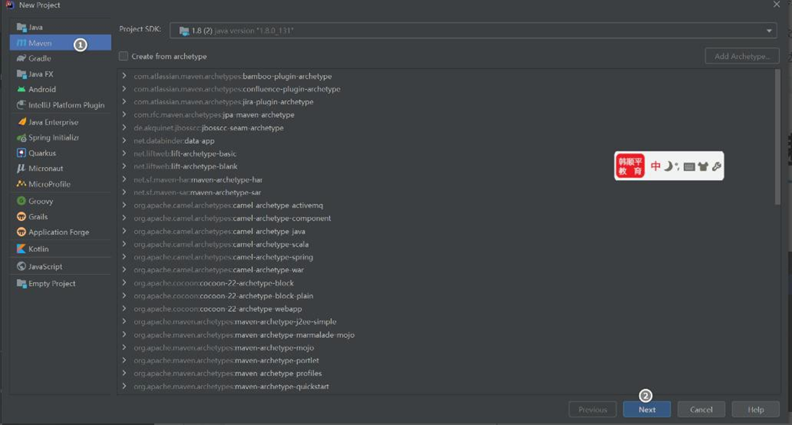 image-20250925180207135