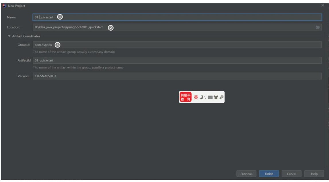 image-20250925180215101