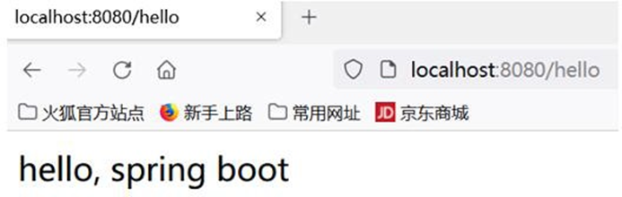 image-20250925180253493