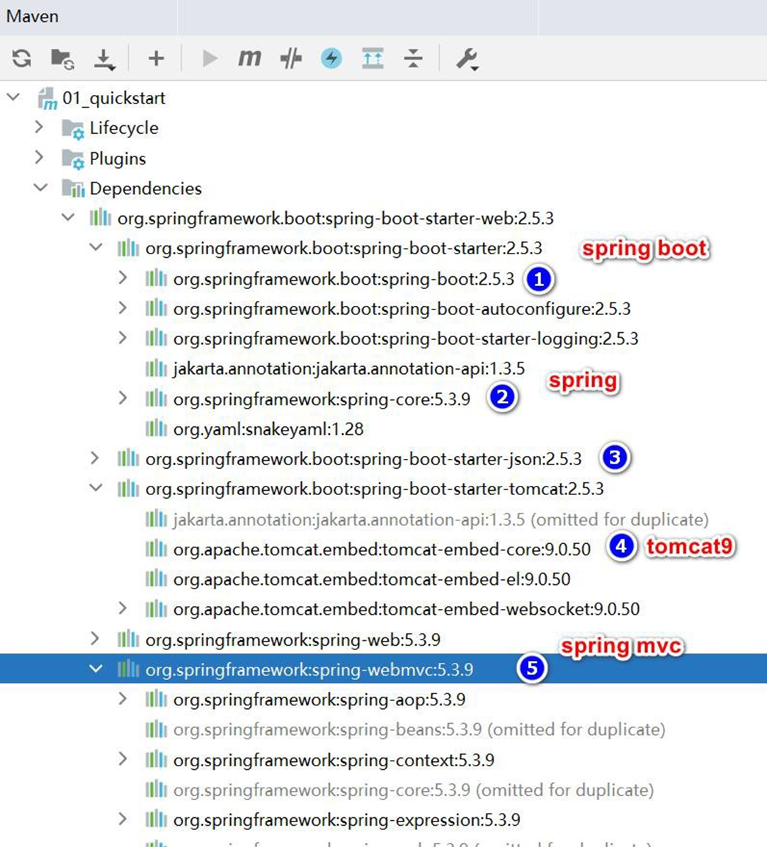 image-20250925180327228