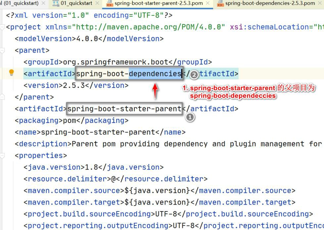 image-20250925180416621