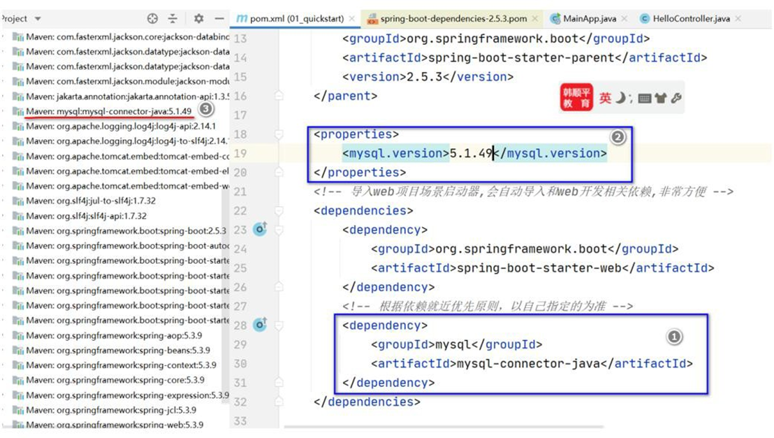 image-20250925180505505