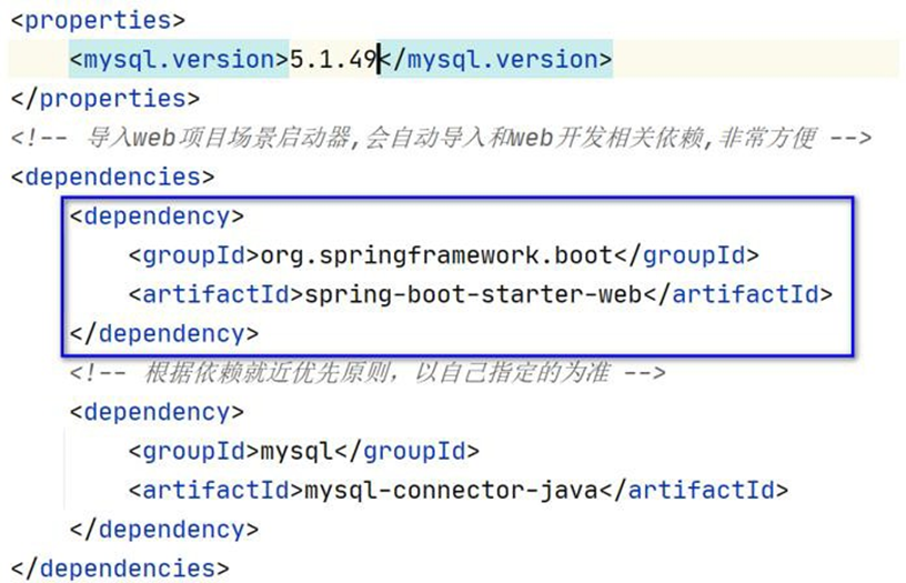 image-20250925180538764