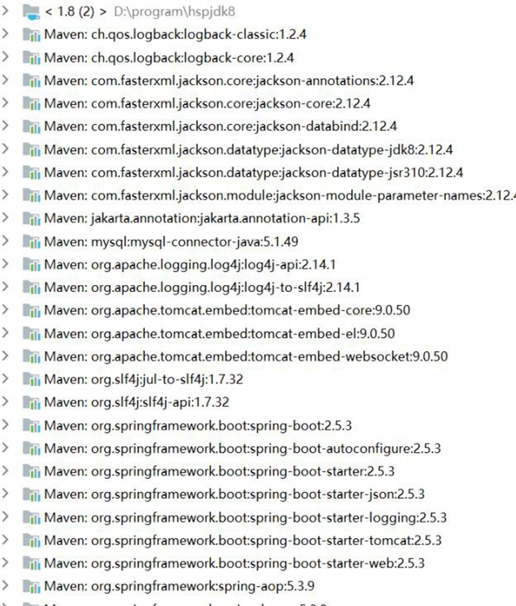 image-20250925180548535