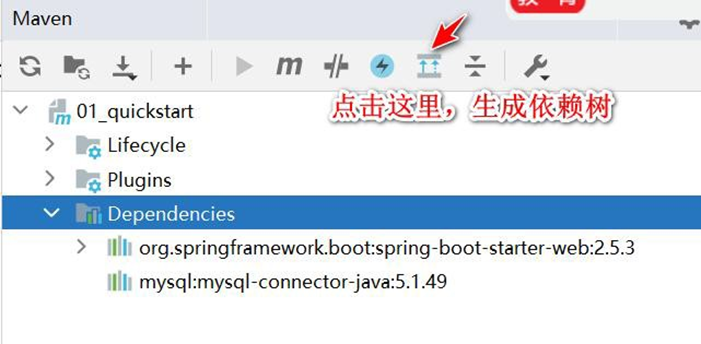 image-20250925180601710