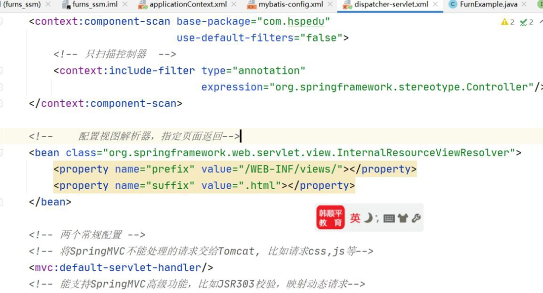 image-20250925180655444