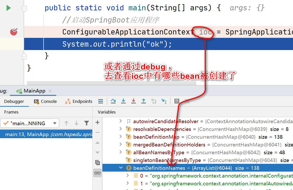 image-20250925180746211