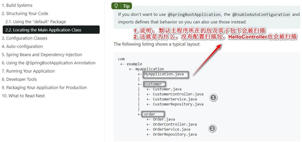 image-20250925180757668