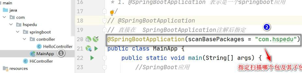 image-20250925180817118