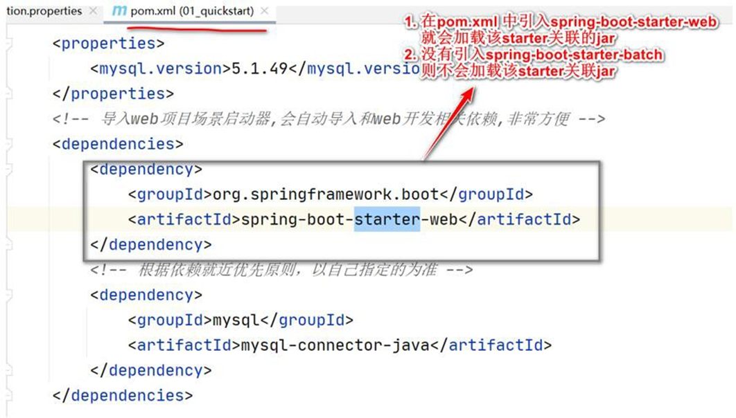 image-20250925181016331