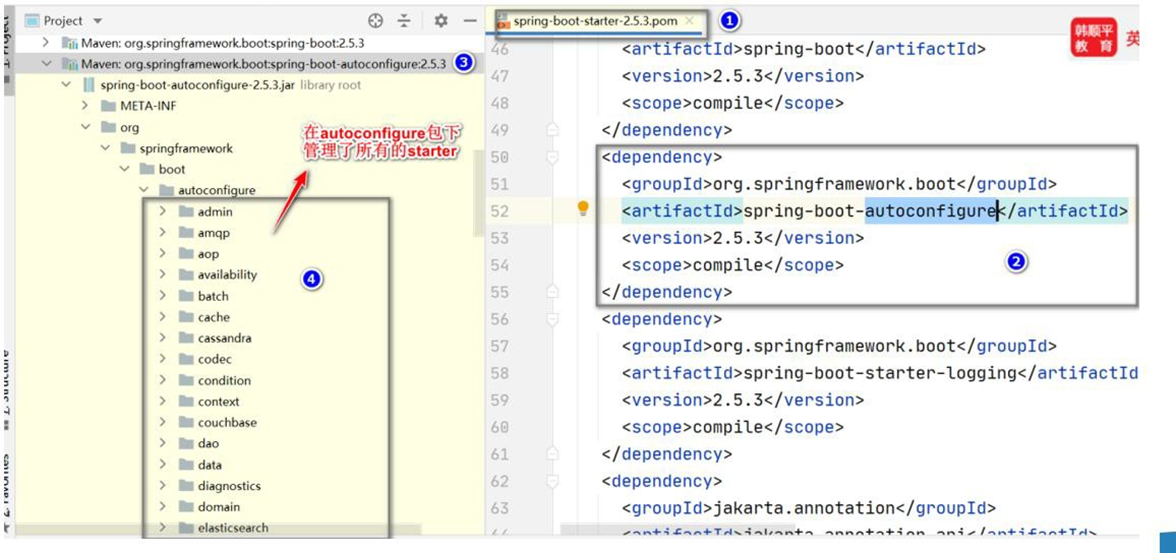 image-20250925181030679