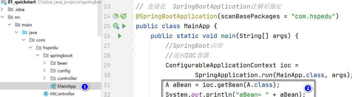 image-20250925181127128