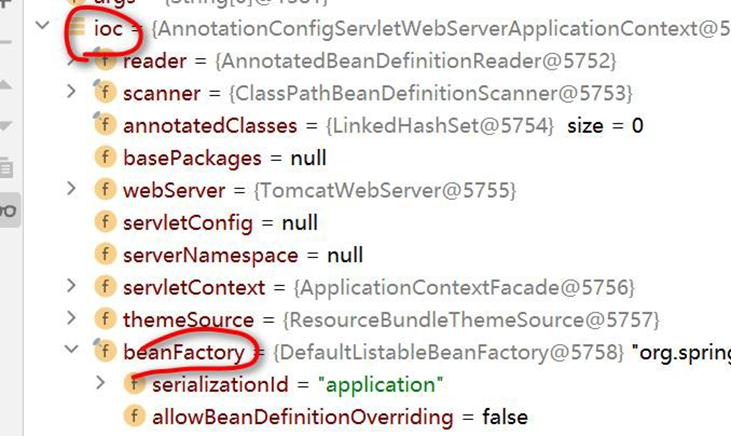 image-20250925181159586