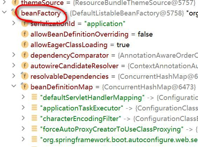 image-20250925181210072