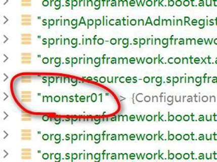 image-20250925181224281