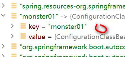 image-20250925181232706