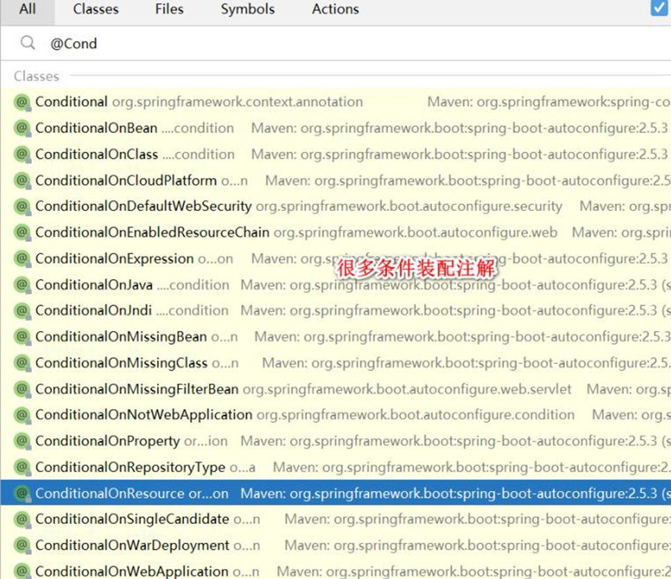 image-20250925181405447