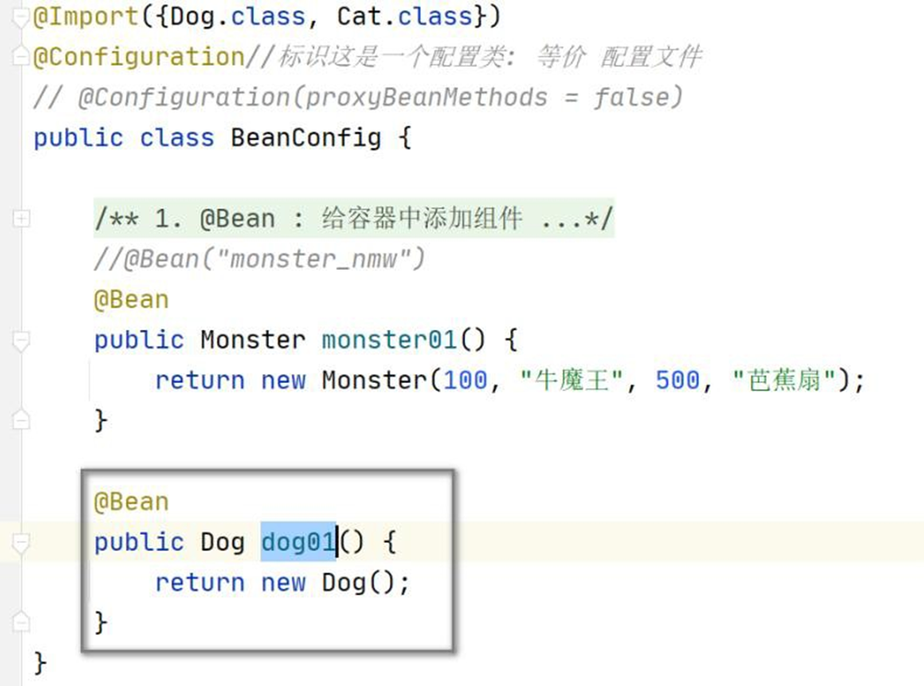 image-20250925181429568