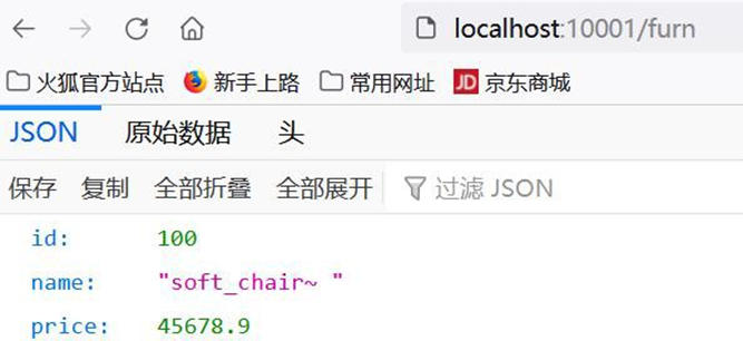 image-20250925181554402