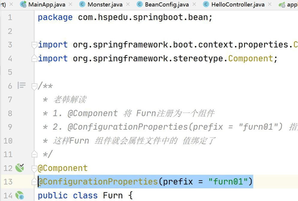 image-20250925181701533