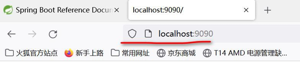 image-20250925182108833