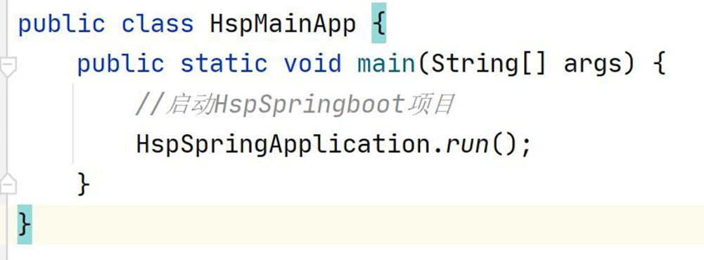 image-20250925182232968