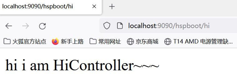 image-20250925182246207