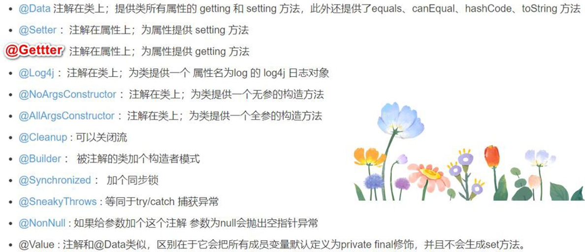 image-20250925182324354