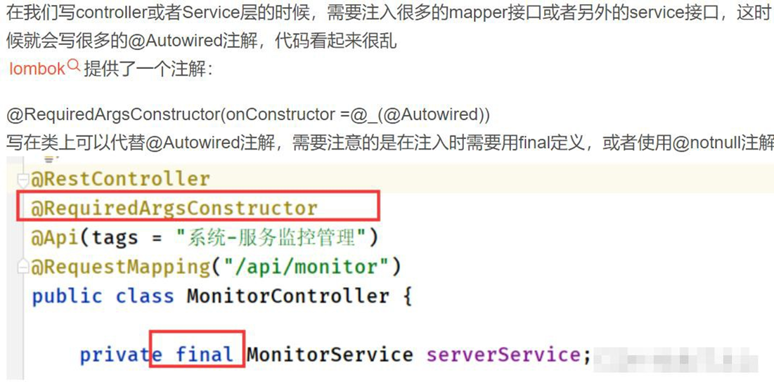 image-20250925182411452