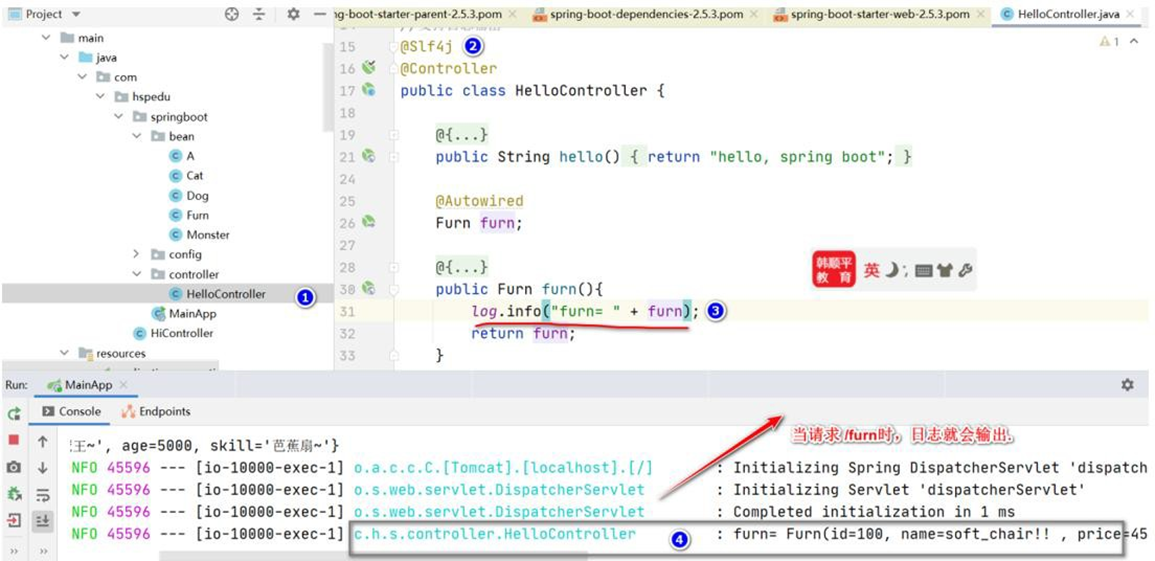 image-20250925182509008