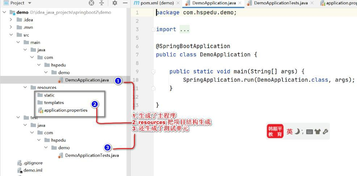 image-20250925182620663
