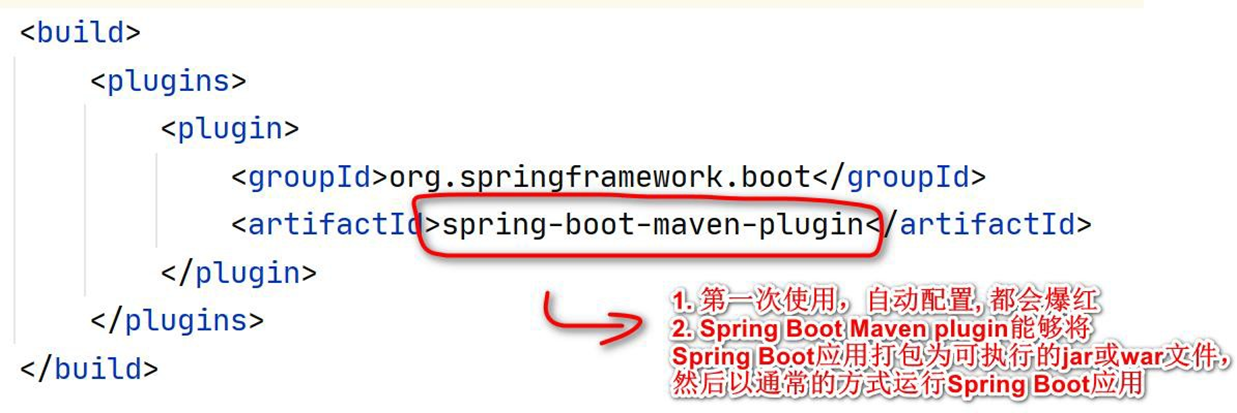 image-20250925182656852