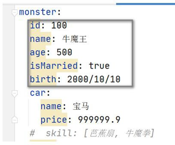 image-20250925182741878