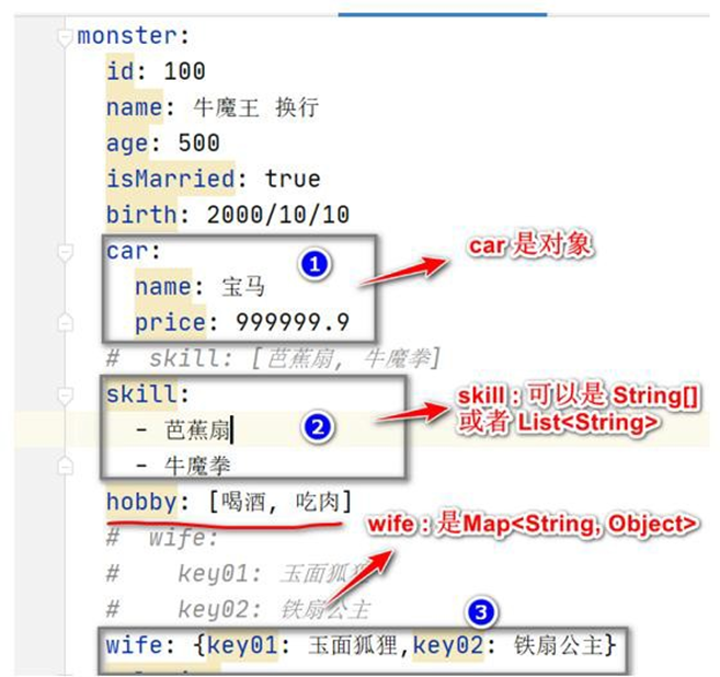 image-20250925182801155