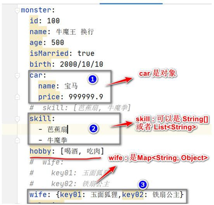 image-20250925182815509