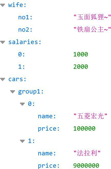 image-20250925182842704